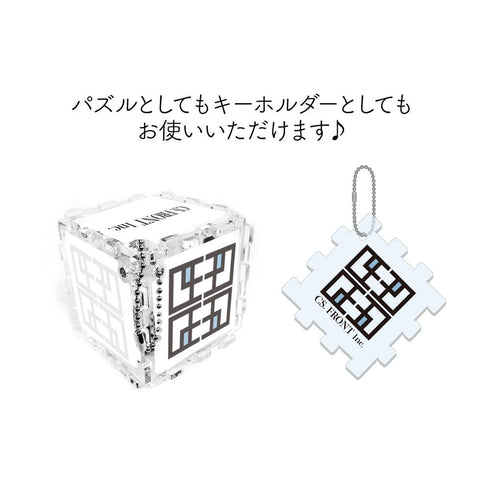『ブルーロック』パズルキーホルダー /01 第1弾(全5種)【BOX】【202510再販】